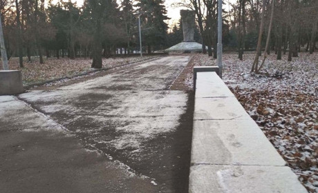 Щоденний дайджест від Золотоноша.City: зустрічаємо новий день – 28 листопада 2021 року