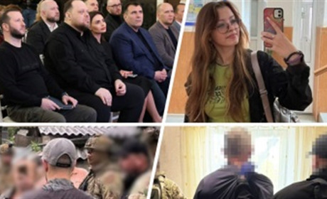 У сусідів: форум старост, нарколабораторія, затримання агента фсб, відзнака президента