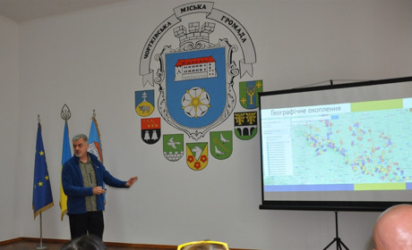 У Чорткові презентували проєкт туристичного кластеру «Тепле Поділля – скарб України»