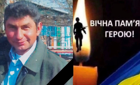 Віддамо шану Герою! Нетішинська громада прощатиметься з військовослужбовцем Юрієм Бабійчуком