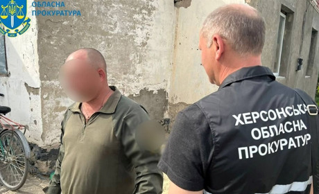 У Херсоні судитимуть ще одного колаборанта: пішов на службу до окупантів