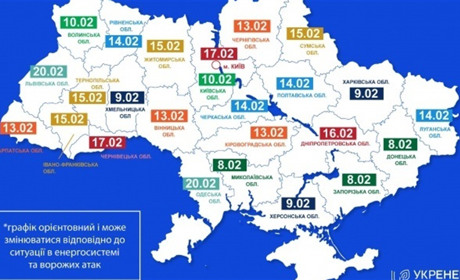 Тестовий день: коли на Рівненщині ввімкнуть електрику для всіх споживачів