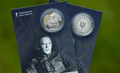 Боротьба, розпочата ним, досі триває. В Україні презентували пам'ятну монету на честь Симона Петлюри