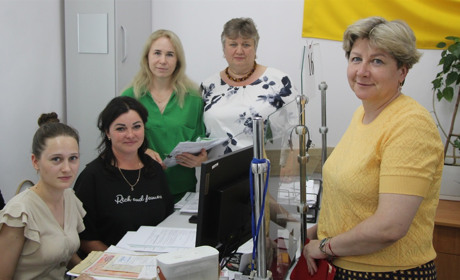 Там, де починається право власності та розвиток бізнесу