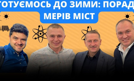 Як у Дрогобичі, Недригайлові та Здолбунові підготувались до зими і які проблеми є у громадах
