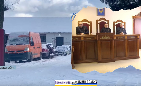 Жителів Зарічного підозрюють у махінаціях з авто для ЗСУ