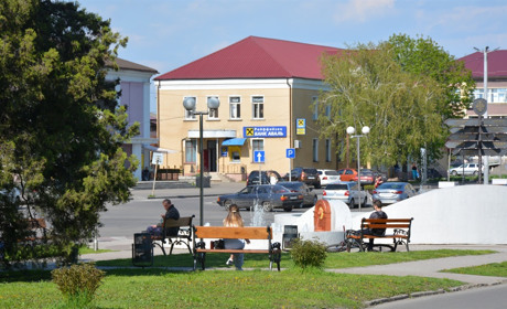 Якою погодою потішить золотонісців травень у другій декаді