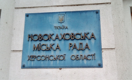 Депутати дали «добро» ГЕС-2