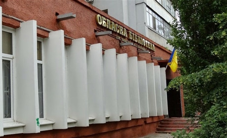 «Боялись, але мали працювати»: як працювала бібліотека в окупації та вже у вільному Херсоні