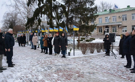 День Соборності України: ювілейні заходи у Кагарлику