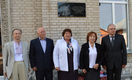 Переяславську художню школу хочуть перейменувати на честь Петра Холодного