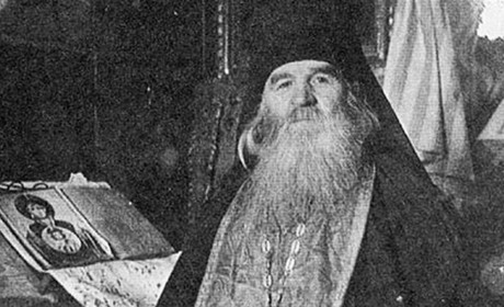 Преподобного Амфілохія Почаївського: що відомо про життя цілителя