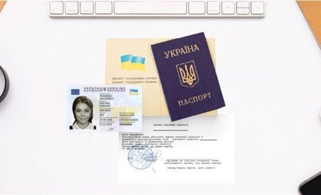 Загубився ідентифікаційний номер: у податковій розповіли, що робити