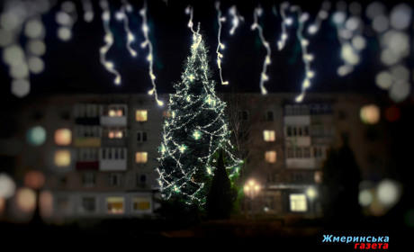 Нічна Жмеринка створює новорічний настрій: фоторепортаж