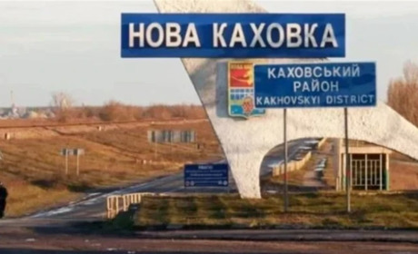 Скільки отримують начальники військових адміністрацій Каховського району