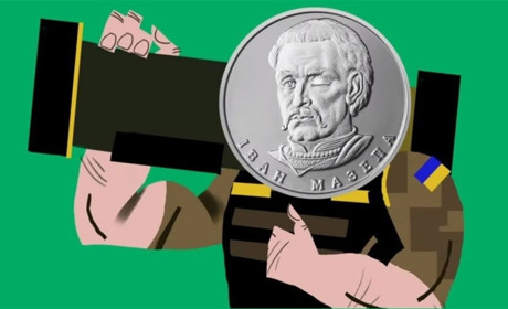 У рамках благодійної акції “Смілива гривня” українці зібрали монетами 4,3 млн грн