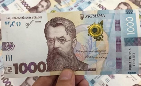 "Тисяча Зеленського": Хто, коли і як може отримати кошти, і на що можна їх витратити