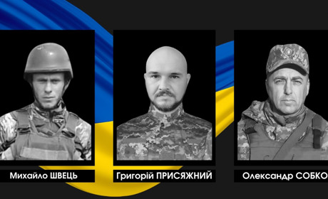 У Сарненському районі повідомили про втрату трьох військових