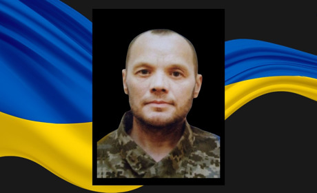 Чекали звістку п’ять місяців: у Сарненській громаді прощатимуться з полеглим бійцем