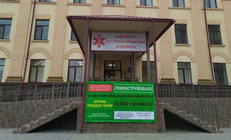 В Измаиле заработало новое приемное отделение Центральной городской больницы (видео)