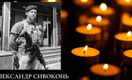 Фастів втрачає своїх кращих синів: біля Бахмуту загинув Олександр Сивоконь