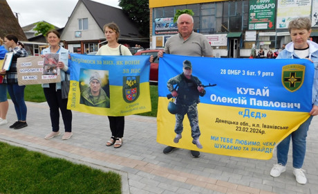 У Барі провели чергову акцію на підтримку полонених і зниклих безвісти