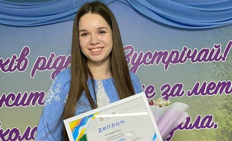 "Молода людина року": Тетяна Рєпка з Петропавлівської ОТГ серед переможців