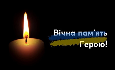 Повернувся на щиті: під час виконання бойового завдання на Харківщині загинув Віктор Рябчук