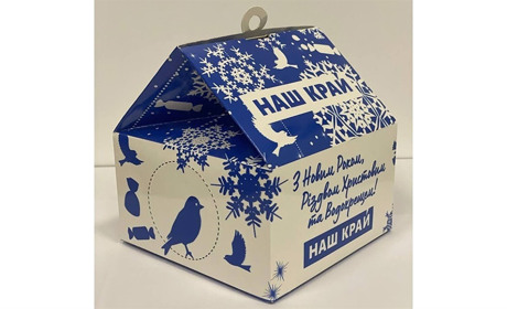 «Наш край» розпочав акцію #Наш_Край_Сумщина_оберігає: ласуємо цукерками та рятуємо птахів