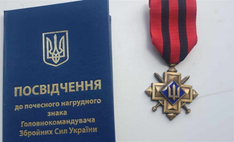 Воював у Кринках: воїна з Херсонської бригади нагородили "Золотим хрестом"