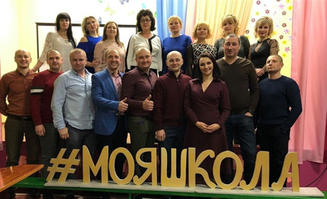 Випускники Білопільського НВК № 4 зустрілися через 20 років