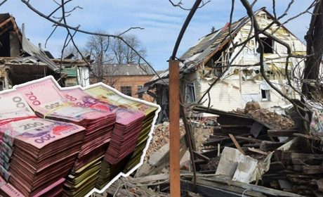 Чи можна отримати компенсацію, якщо майно зазнало повторного пошкодження і як це зробити