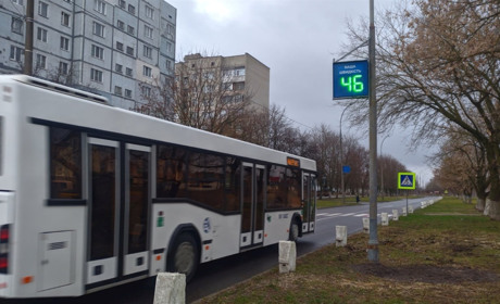 Нетішину подарували 2 табло відображення швидкості. Де їх встановили?