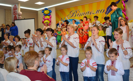 У Покровську відзначили Всеукраїнський день дошкілля