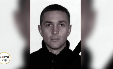 Воїна з Херсонщини нагородили орденом «За мужність» посмертно