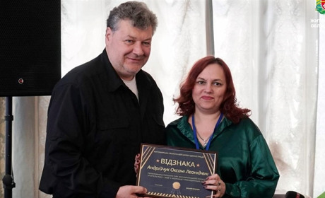 Оксана Андрійчук із Ліцею №11 переможниця обласного "Учителя року" в номінації "Громадянська освіта"