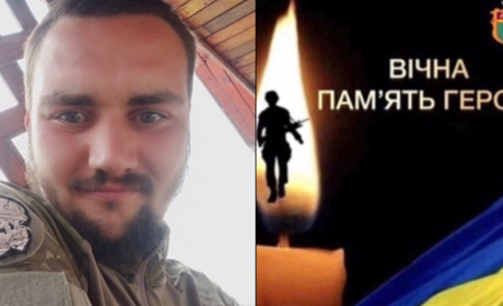 Знову втрата: внаслідок важких поранень помер 25-річний воїн Анатолій Андрощук з Нетішина