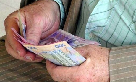 Як жителям Білопільщини отримати соціальну допомогу за відсутності необхідного стажу для пенсії