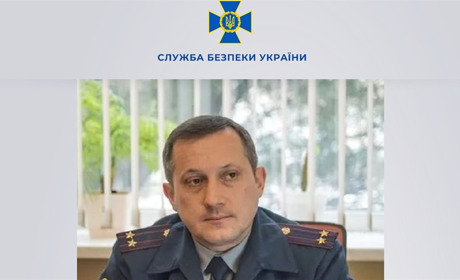 СБУ повідомила про підозру зраднику з Хмельниччини