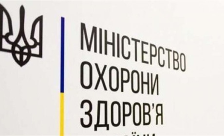 Ще шістьом прокурорам Хмельницької області МОЗ не підтвердило статус особи з інвалідністю