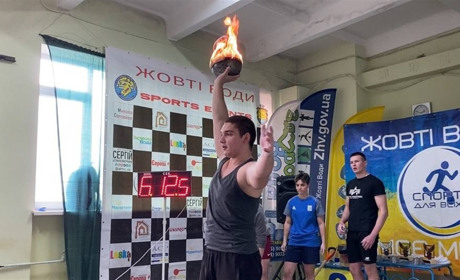 Гирьовий Кубок Жовтих Вод: понад 100 учасників із п’яти міст