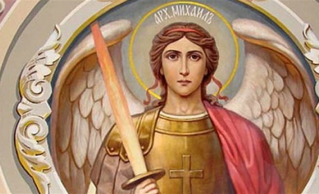 21 листопада – Михайлів день