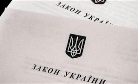 Рада ухвалила закон про штрафування підприємців за допуск людей без масок у будівлі й транспорт