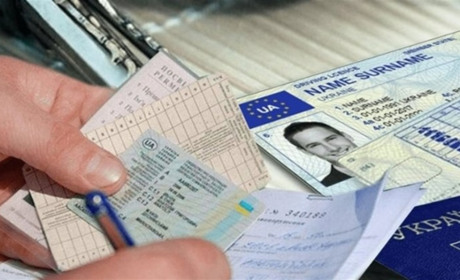 Як відновити посвідчення водія онлайн: пояснюють у сервісному центрі МВС