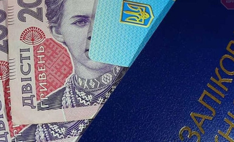 Стипендія-2024: хто та яку суму зможе отримувати