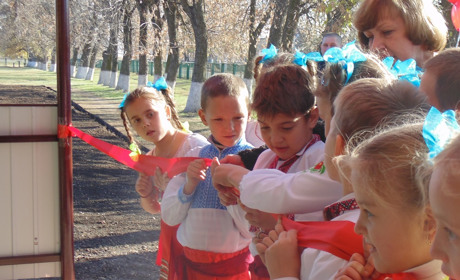 У Богинівці відкрили спортивний майданчик для вуличного спорту