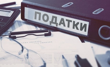 Мешканцям Ізмаїла нагадують про необхідність своєчасної сплати податків
