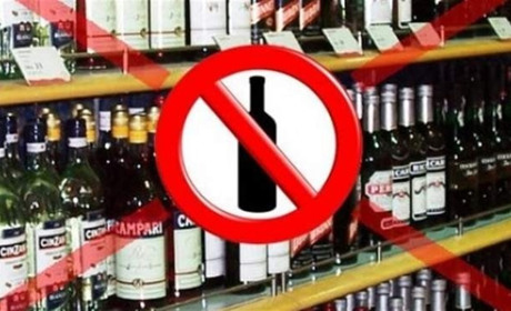 Продавати алкоголь з 20:00 до 8:00 у Смілі заборонено: порушників перевірятимуть. Відео