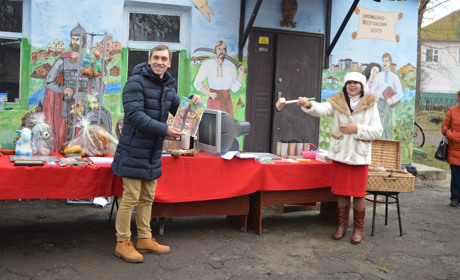 У Переяславі відбувся благодійний аукціон на підтримку просвітницького центру (ВІДЕО)