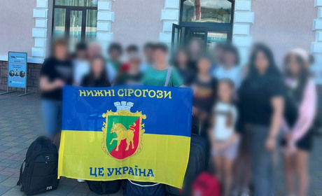 Обдаровані і талановиті діти Сірогозщини вирушили на відпочинок на Прикарпаття